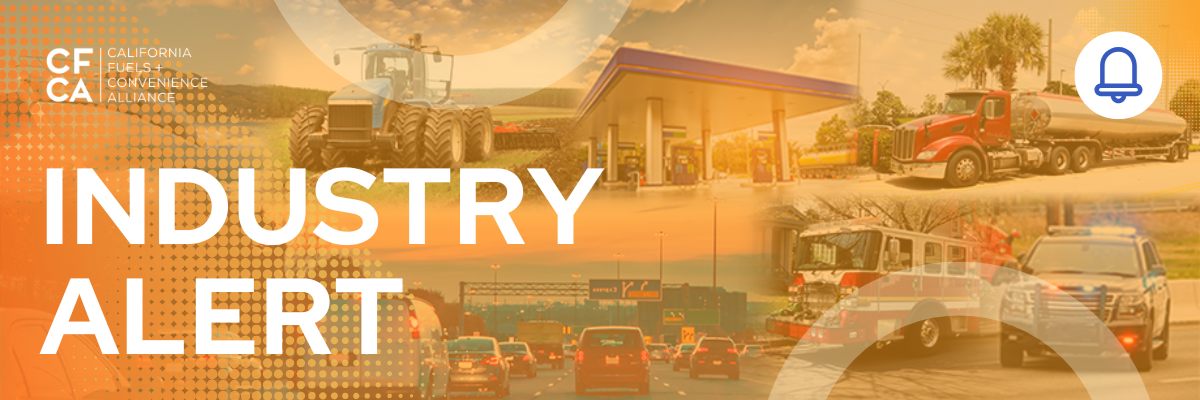 Industry Alert
